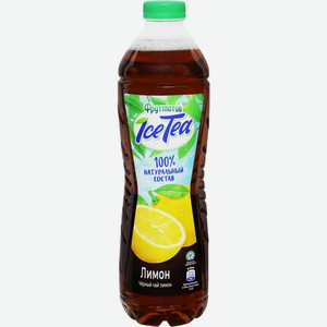 Напиток сокосодержащий ФРУТМОТИВ Ice Tea Чёрный чай лимон ПЭТ, Россия, 1.5 L