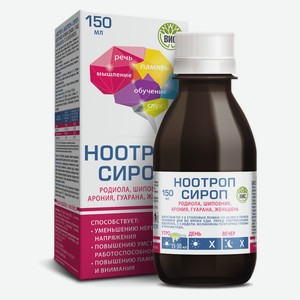 БАД Ноотроп (NOOTROP) сироп, флакон 150 мл 1 шт