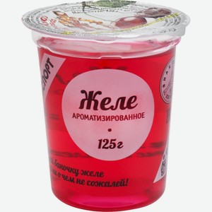 Желе РОСТАГРОЭКСПОРТ со вкусом вишни, Россия, 125 г