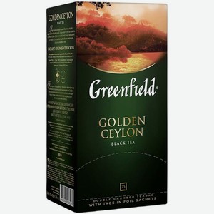 Чай черный Greenfield Золотой Цейлон (Golden Ceylon) 25 пакетиков 50 г