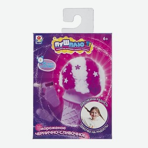 1TOY Пуш-Плюш Мороженое чернично-сливочное