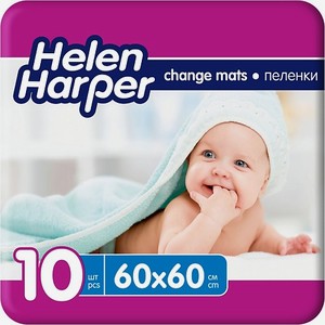 HELEN HARPER Детские впитывающие пеленки 60х60 (10 шт) 10