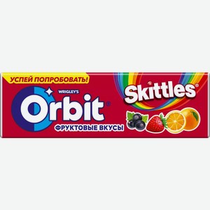 Жевательная Резинка Orbit Фруктовые Вкусы Skittles 13,6Г
