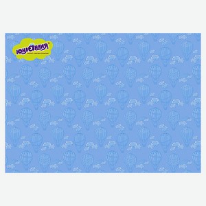 ЮНЛАНДИЯ Клеёнка настольная для занятий творчеством Воздушный шар 1