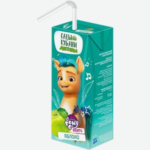 Нектар Сады Кубани L.Pony Яблоко 200мл