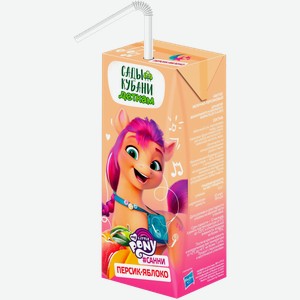 Нектар Сады Кубани L.Pony яблоко-персик 200мл