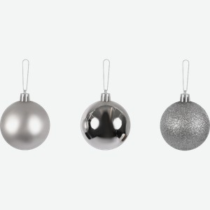 Елочный шар серебро 7см в ассортименте