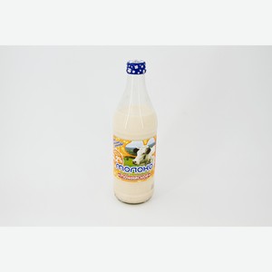 Молоко Можайское топленое стерилизованное 3,2% 450 мл