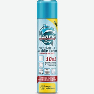 Средство чистящее для стекол и зеркал Barfin Чудо-пена с ароматом лайм-мята чистящее для стекол и зеркал, 300мл