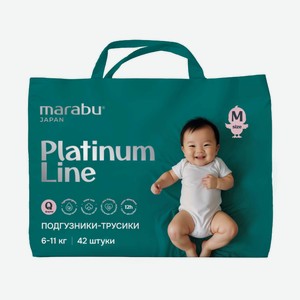 Подгузники-трусики Marabu Platinum Line, размер M 6-11 кг, 4