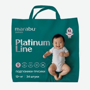 Подгузники-трусики Marabu Platinum Line, размер XL 12+ кг, 3