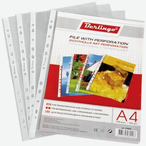 Папка-вкладыш А4 Berlingo 30мкм глянцевая