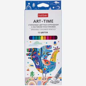 Карандаши цветные стираемые с ластиком пластиковые Hatber ше