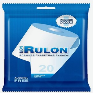 MON RULON Влажная туалетная бумага 20