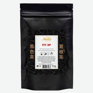 Чай черный Nadin Пу-эр, 100 г