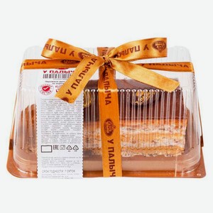 Пирожные-дуэт воздушно-ореховые «У Палыча» Ореховые по-королевски с вареной сгущенкой без глютена охлажденные набор 2 шт, 200 г