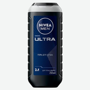 Гель для душа мужской NIVEA MEN ULTRA с натуральной глиной Германия, 250 мл