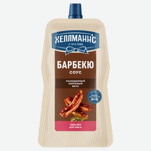 Соус «Хеллманн с » Барбекю, 200 г