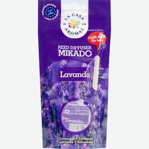 Арома-диффузор LACASADELOSAROMAS с ароматом Лаванды, Испания, 30 мл