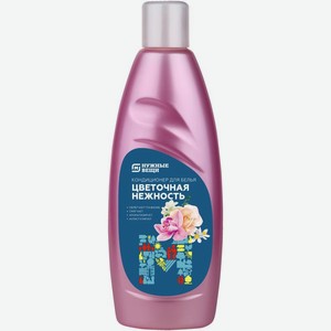 Кондиционер для белья Магнит Альпийская свежесть/Цветочная нежность 1л в ассортименте