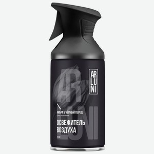 Освежитель воздуха Arluni Амбра-Черный перец 250мл, 250 мл
