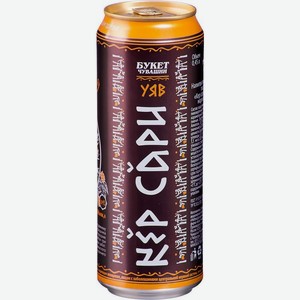 Напиток пивной Букет Чувашии Кер Сари Темное фильтрованный 3.5% 450мл, 450 мл