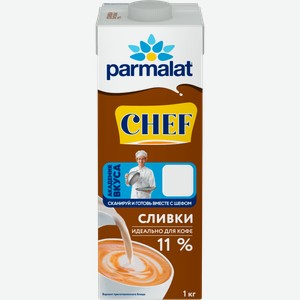 Сливки ультрапастеризованные PARMALAT Для взбивания 35%, без змж, 1000г