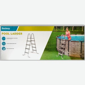Лестница для бассейна BESTWAY 4 ступени 122см, Арт. 58336