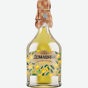 Настойка ПИТЕЙНЫЙ ДОМ Домашняя Лимонная 25%, сладкая, 0.5л