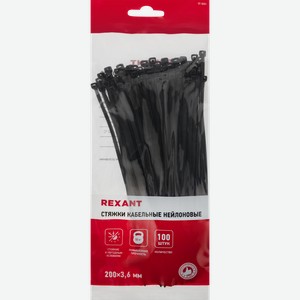 Стяжка кабельная REXANT 200x3,6мм, черная нейлоновая, Арт. 07-0201, 100шт