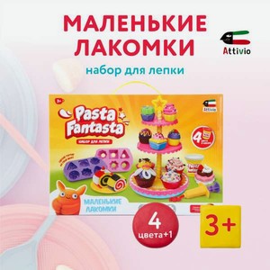 Тесто для лепки Attivio Пирожные и капкейки 4 цв.