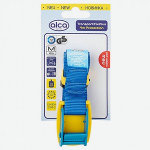 Ремень для крепления грузов  Быстрый зажим  25 мм x 4 м (TUV/DIN EN) alca