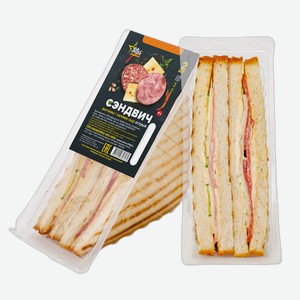 Сэндвич №4 175 г