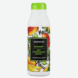 Маруся МАРУСЯ Бальзам для нормальных волос с экстрактом манго 400
