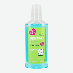 LP CARE Ополаскиватель для полости рта DENTAL EXTRA MINT 250