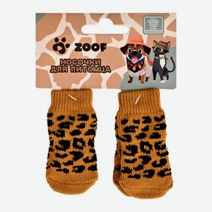 Носочки для питомца Лео Zoof