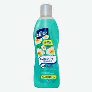 CHIRTON Кондиционер-ополаскиватель для белья  Родниковые Цветы  1000