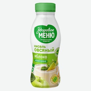Кисель овсяный Здоровое меню яблочный сок 250мл