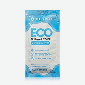 Эко - гель для стирки ультраконцентрат Dutybox   Фруктовая свежесть   20мл