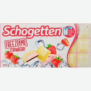 Шоколад белый SCHOGETTEN Freeze me strawberry, с клубничной начинкой и молочным шоколадом, 100г