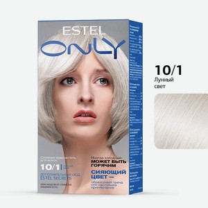 ESTEL PROFESSIONAL Стойкая краска-гель для волос ONLY 10/1 Светлый блондин пепельный, 125 мл