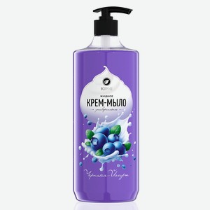 KIPNI Крем - мыло жидкое Черника-йогурт, 1 шт.