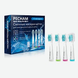 Насадки для электрической зубной щетки взрослой