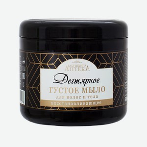 БАБУШКИНА АПТЕКА Жидкое мыло ДЕГТЯРНОЕ, 500 г