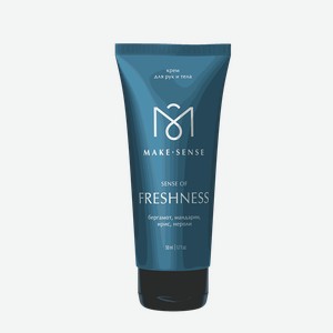 MAKE SENSE Парфюмированный крем для рук и тела бергамот, мандарин, ирис и нероли, 50 мл