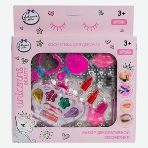 Игровой набор косметики для девочек (аплликат.в комп.) Милая