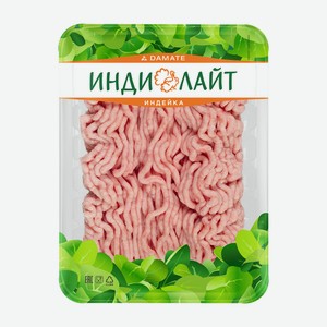 Фарш из индейки охлажденный Классический Индилайт ГВУ 450г