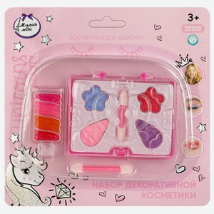 Набор косметики для девочек микс, Милая леди