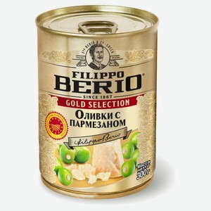Оливки Filippo Berio фаршированные с пармезаном Испания, 300 г