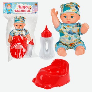 Пупс 1TOY с аксессуарами Чудо малыш, 1 шт